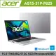 Acer 宏碁 Aspire GO AG15-31P-P825 15.6吋輕薄筆電(N200/8G/512G/W11/2年保/銀)