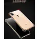 4角加厚透明軟殼iPhone Xs / Xs Max / XR防摔防撞防滑 保護殼保護套空壓殼犀牛盾皮套硬殼