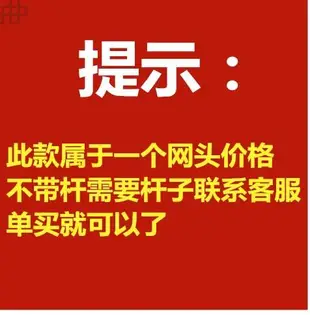 2019款超輕仿碳素抄網頭40抄網網兜防掛網頭撈魚網 魚網兜魚抄網