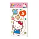 壁貼身高尺：Hello Kitty 123