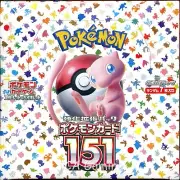 JAPANESE Pokemon Card 151 SEALED BOOSTER BOX - 20 Booster Packs - Pokemon TCG