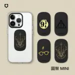 【RHINOSHIELD 犀牛盾】固架MINI 手機支架∣哈利波特系列(APPLE/ANDROID手機適用立架)