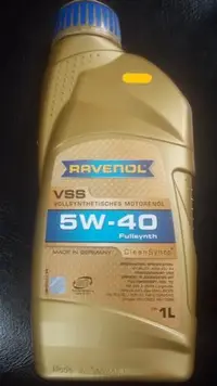 在飛比找Yahoo!奇摩拍賣優惠-RAVENOL VSS 5W40 漢諾威 5W40 原裝平行