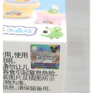 現貨 100FUN 動手樂園 迪士尼正版授權 DIY 迪士尼水晶球 盒玩 盲盒 TSUMTSUM 卡通玩具 DIY水晶球