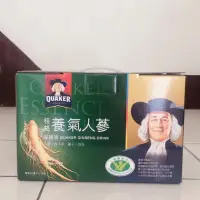 在飛比找蝦皮購物優惠-【現貨】桂格養氣人蔘 有糖/無糖/蜜人蔘/葡萄糖胺飲/葉黃素