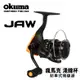 OKUMA寶熊 JAW 瘋馬克 淺線杯紡車捲線器 30/40【獵漁人】