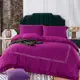【FITNESS】60S天絲刺繡被套床包雙人加大四件組-夢幻紫