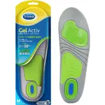 DR.SCHOLL GEL ACTIVE 鞋墊，運動衝擊吸收款 [1 雙]【直接从日本】正品日本產品