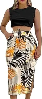 [Generic] Women's Two Piece Activewear Crop Top + Leggings Tracksuit Jogger Wear Casual Ladies Pant Set Knee Length Maxi Skirt