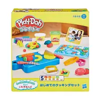 在飛比找momo購物網優惠-【ToysRUs 玩具反斗城】Play-Doh 培樂多小小主