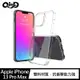 【愛瘋潮】QinD iPhone 13 mini / 13 / 13 Pro / 13 Pro Max 手機殼