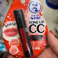 在飛比找蝦皮購物優惠-日本購入 小護士水潤防曬護唇膏保水力 Lip Baby Fr