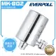 【水達人】EVERPOLL 洗顏活水器(MK-802/MK802)/E.P. 微分子潔膚活水器