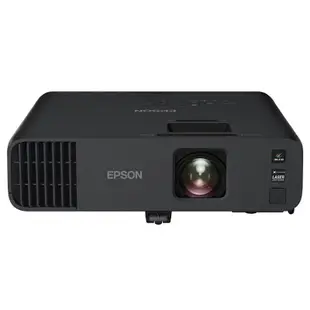 【全新】EB-L255F 4500流明 Full HD解析度 商務投影機(下單前請先私訓詢問貨況)