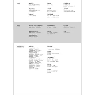 Brother 兄弟 ADS-4300N A4專業桌上型掃描器 登錄保固3年