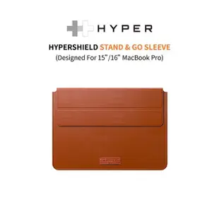 【HyperDrive】立架式電腦內袋 MBP 15-16吋-皮革棕(HyperDrive)