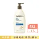 【Aveeno 艾惟諾】燕麥高效舒緩沐浴露532ml(沐浴乳)