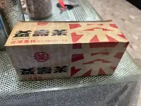 在飛比找Yahoo!奇摩拍賣優惠-益壽茶 老茶 台灣農林