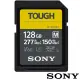 【SONY 索尼】SF-M128T SD SDXC 128G/GB 277MB/S TOUGH UHS-II 高速記憶卡(公司貨 C10 U3 V60 支援4K 錄影)