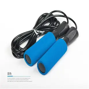 Speed Skipping Jump Ropes Lose Weight Exercise Gym Fitness