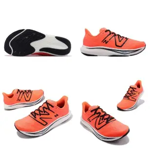 【NEW BALANCE】競速跑鞋 FuelCell Rebel V3 2E 寬楦 男鞋 橘 黑 輕量 針織鞋面 NB 紐巴倫(MFCXCD3-2E)