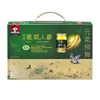 在飛比找鮮拾優惠-【QUAKER 桂格】 養氣人蔘禮盒 60mlx8瓶/4盒