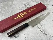 Tsunehisa V10 Sumi Tsuchime Rosewood Santoku Knife 185mm - Made in Japan