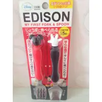 在飛比找蝦皮購物優惠-日本進口 EDISON品牌 米奇/米妮餐具組(湯匙/叉子)