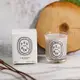 Diptyque 炭木香 Feu de Bois CANDLE 香氛蠟燭 1.23 oz / 35g 全新