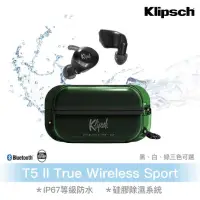 在飛比找蝦皮購物優惠-Klipsch T5 II True Wireless Sp