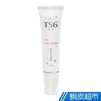 在飛比找蝦皮商城優惠-TS6 護一生粉嫩淡色凝膠 7g/條 超完美私密肌膚配方 保