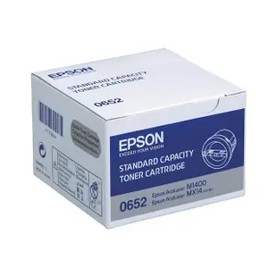 EPSON S050652 原廠碳粉匣 適用 AcuLaser M1400/MX14/MX14NF