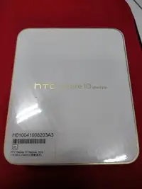 在飛比找Yahoo!奇摩拍賣優惠-全新未拆封機款  HTC Desire 10 lifesty