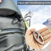 在飛比找蝦皮購物優惠-背包登山扣夾鋁合金登山扣便攜式雙頭登山扣鑰匙鏈夾用於露營裝備