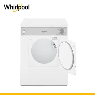 Whirlpool惠而浦 8TLDR3822HQ 電力型直立乾衣機 | 7公斤【拆封福利品】