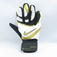 在飛比找蝦皮購物優惠-NIKE FJ4862013 GK MATCH-HO23 足