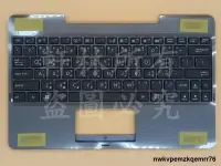 在飛比找露天拍賣優惠-1114 筆電鍵盤帶C殼 適用華碩T100T T100TA 