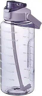 Leakproof Water Bottle for Runners - 2L Sports Cup with Time Markings, Reusable with Straw | Portable Fitness Bottle with Large Handle for Cycling, Hiking, Travel, Basketball, and Outdoor Activities