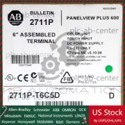 2711P-T6C5D PanelView Plus 600 Terminal, 5.5" touch screen, RS-232, 24VDC supply