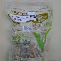 在飛比找蝦皮購物優惠-2024.9有效期 【米森Vilson】有機核桃200g/包