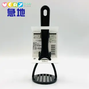 【日本製】 Echo 料理壓泥器、土豆泥壓泥器、馬鈴薯泥搗碎器料理用具