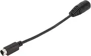 MIDI Cable, 5.9in MIDI Cable for , 6 Pin Mini MIDI Male to 5 Pin DIN Female Keyboard Adaptor, Speaker, Amplifier, Mixer to MIDI Keyboard, Synthesizer and Guitar Connection