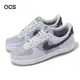 Nike 休閒鞋 Air Force 1 07 LV8 男鞋 灰 白 AF1 皮革 低筒 運動鞋 FJ4170-001