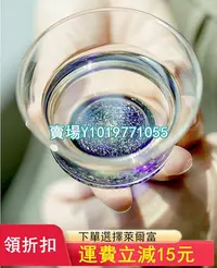 在飛比找Yahoo!奇摩拍賣優惠-清倉價 斑斕清杯 茶具 茶器 茶杯【真棒紫砂】206