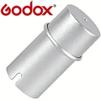 在飛比找momo購物網優惠-【Godox神牛】裸燈管保護罩燈泡保護筒AD-S15(金屬製