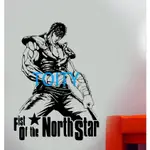 貼紙裝飾 多色可選 北斗神拳健次郎裝飾 貼紙 宿舍動漫貼畫 FIST OF THE NORTH STAR 多色可選 DI