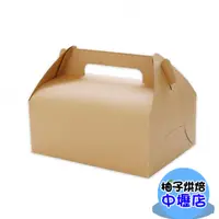在飛比找蝦皮購物優惠-手提牛皮紙盒 餅乾盒 西點盒 手提盒 包裝盒 瑞士捲盒 蛋糕