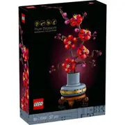 LEGO Icons Plum Blossom Botanicals Collection (10369)