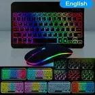 Universal Wireless Bluetooth Backlight Keyboard Mouse For Samsung Galaxy Tablet