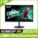 【hd數位3c】ACER XV272U V3(2H1P/0.5ms/IPS/180Hz/含喇叭FreeSync Premium/HDR400)可升降旋轉【下標前請先詢問 有無庫存】